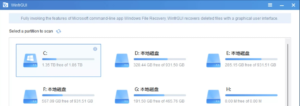 微软应用商店的Windows 电脑数据恢复软件Windows File Recovery ,配合WinfrGUI-APP更直观-免费杂货铺