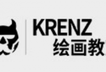 Krenz构成+色彩+透视合集-免费杂货铺