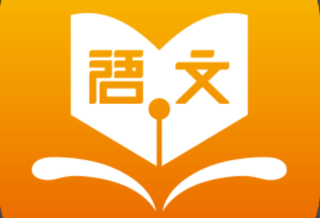 中文自修杯真题 上海市美丽汉字小达人 市级竞赛 聪明小豆丁模拟题库-免费杂货铺