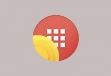 Hermit Pro 网页转应用 v31.1.0 高级版｜封装网页成独立轻应用-免费杂货铺