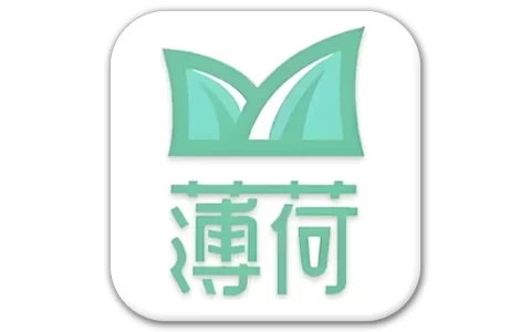 薄荷下载APP v1.2.6 全网资源,一键解析,不限速下载-免费杂货铺