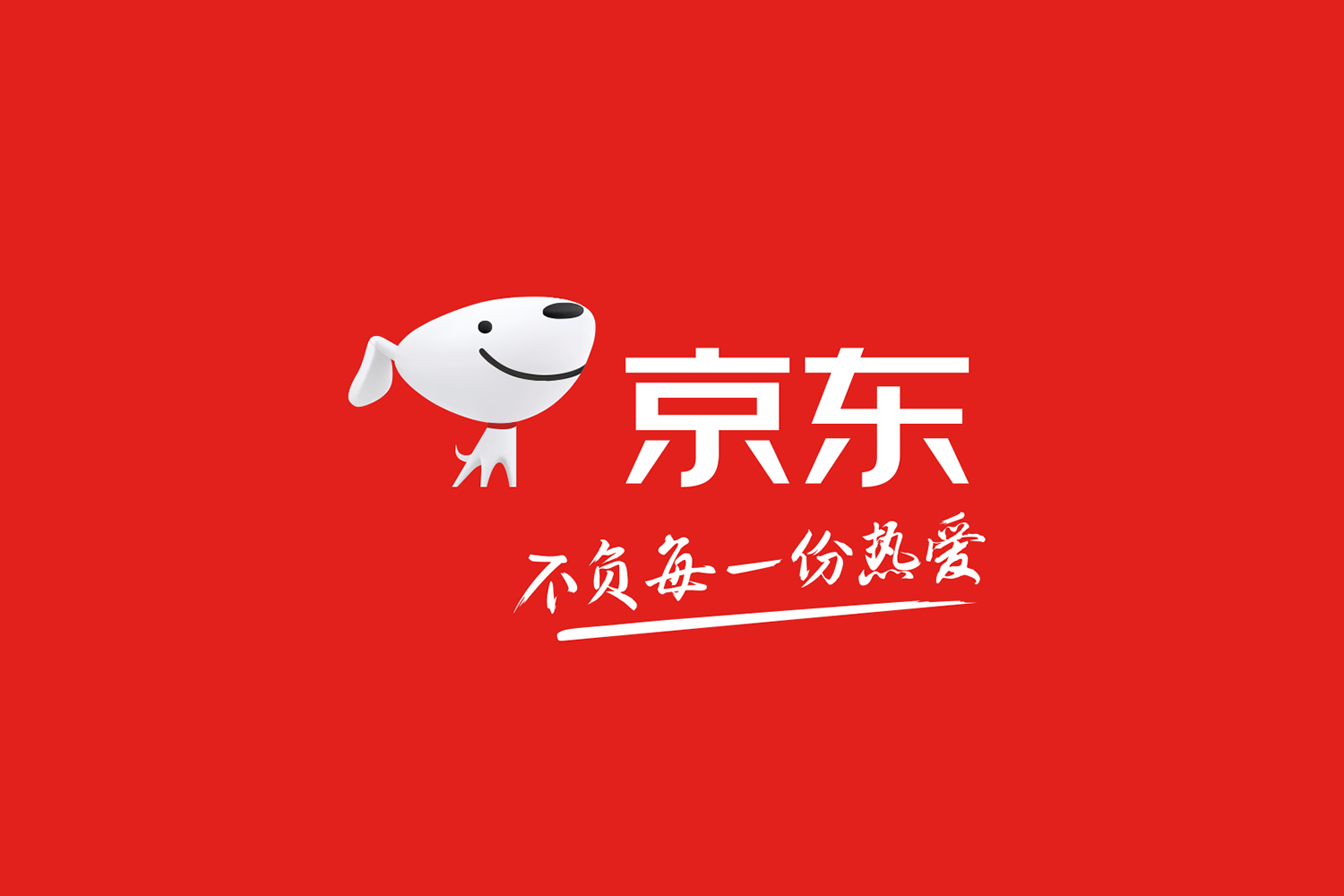 京东谷歌版 for Google Play v15.2.50-免费杂货铺