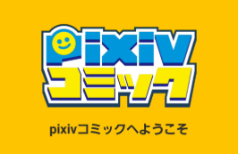 Pixiv P站 v6.175.1 高级版 二次元原创及同人绘画投稿平台