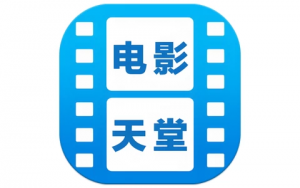电影天堂 v8.0.1.6 去广告
