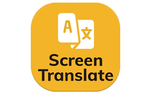 Screen Translation 屏幕翻译 v1.175,识别屏幕信息快速翻译,解锁高级版-免费杂货铺