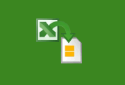 CoolUtils Total Excel Converter(Excel转换工具) v7.1.0.102 多语便携版-免费杂货铺
