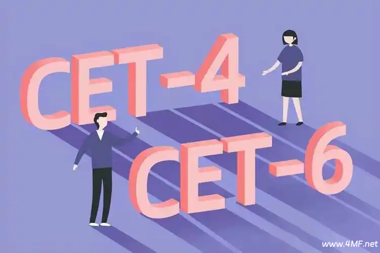 【学英语】2025年CET-6全程课程:稳扎稳打拿高分-免费杂货铺