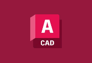 Autodesk AutoCAD 2026.1.1-免费杂货铺