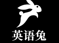 【学英语】英语兔 英语词汇音标发音学习(全集)-免费杂货铺