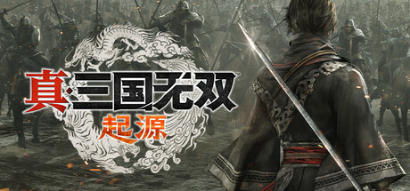 真・三国无双 起源/DYNASTY WARRIORS ORIGINS v1.0.0.7 免安装中文版-免费杂货铺