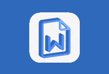 Word Office Office App v307103 移动办公工具｜高级版-免费杂货铺