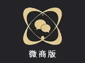 微商助手 v3.5.2 高级解锁版 僵尸粉检测等多功能