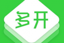 BetterWX-Mutex v1.0 解除PC微信多开限制｜Github项目-免费杂货铺