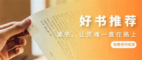2025 新书合集（1-5 月）多格式电子书｜豆瓣高分书单打包-免费杂货铺