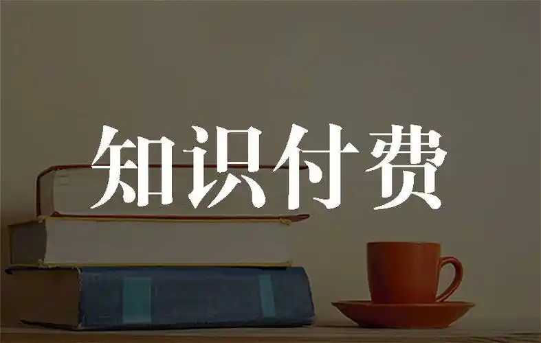 12 月 19 日精选付费资源合集｜深度研报 + 干货文集一站式获取-免费杂货铺