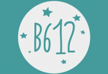 B612 咔叽相机 v14.6.20 安卓美颜拍照神器｜去广告VIP 版-免费杂货铺
