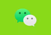 微信正式版WeChat v4.1.5.30 多开防撤回带提示｜绿色版-免费杂货铺