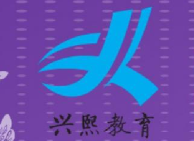 1-9年级《假期总动员》（全学段上册知识巩固寒假练习资料）