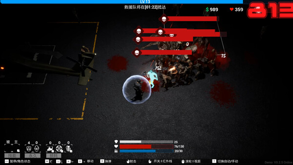 图片[3]-沦陷/FALL   v0.1.1  免安装中文版-梨子乐游戏