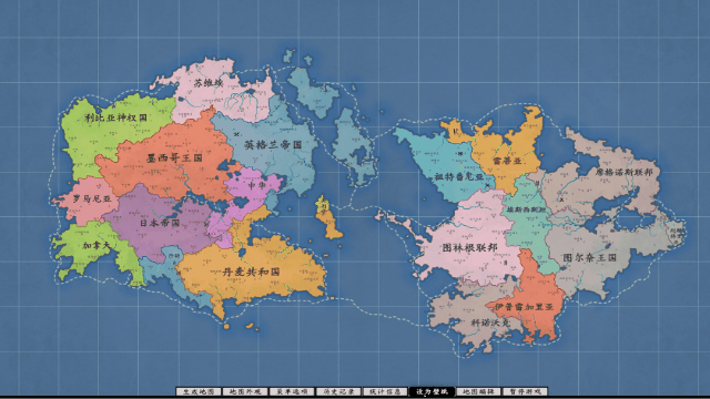 架空地图模拟器|v20250716|官方中文|Fantasy Map Simulator插图3