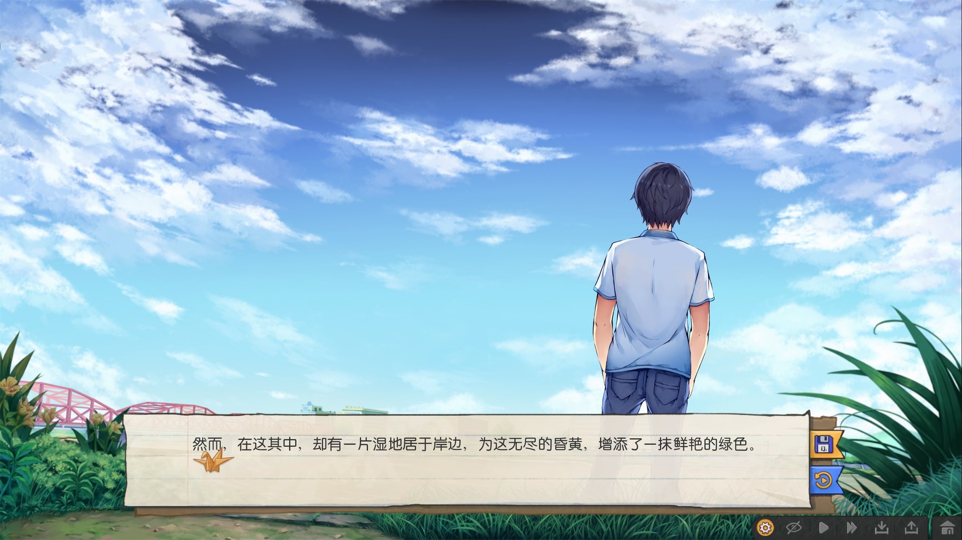 图片[15]-候鸟/Migrant  免安装中文版-梨子乐游戏