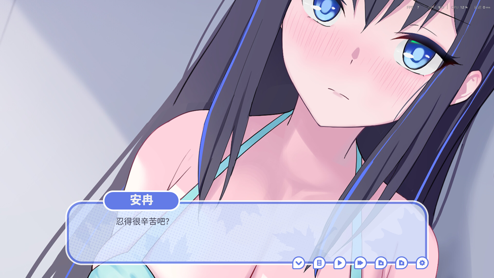 图片[7]-我的高冷女友 /MY COLD GIRLFRIEND    v1.02   免安装中文版-梨子乐游戏