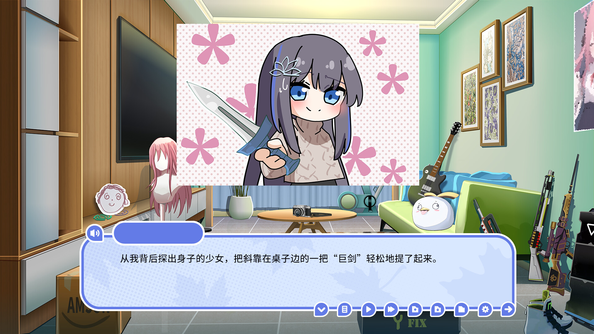 图片[6]-我的高冷女友 /MY COLD GIRLFRIEND    v1.02   免安装中文版-梨子乐游戏