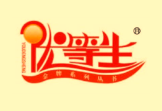 1-9年级《优等生快乐寒假》（培优导向+多版本适配寒假提升）