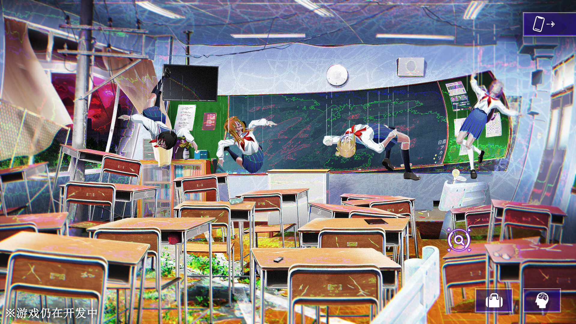 残音系少年少女插图5