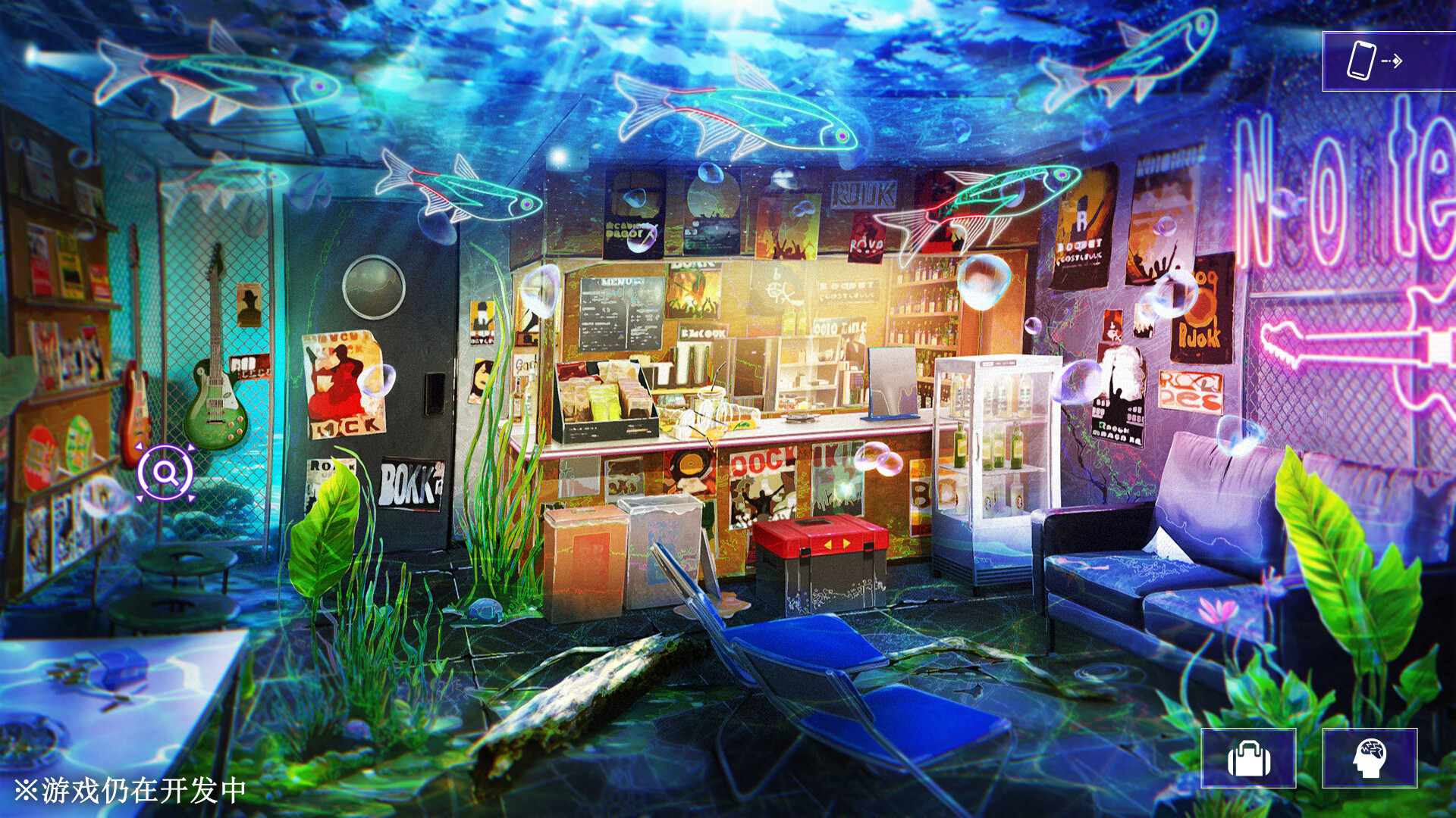 残音系少年少女插图6