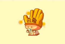 闪指连点器 v3.2.5 去广告纯净版｜免ROOT自动点击工具-是免费•TOP