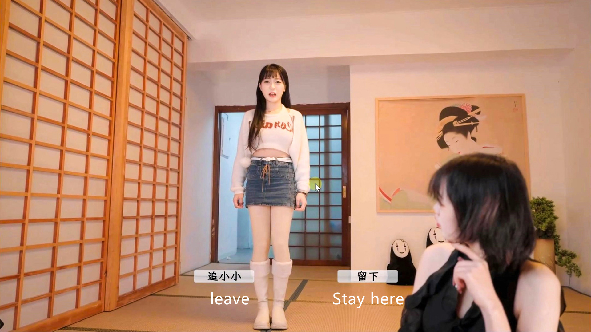 请做coser的主人插图3