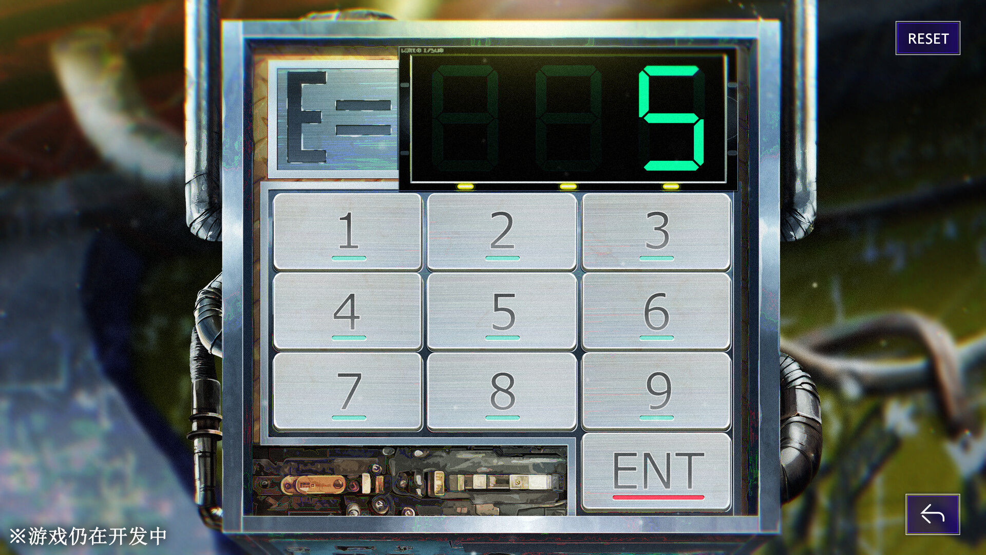 残音系少年少女插图7