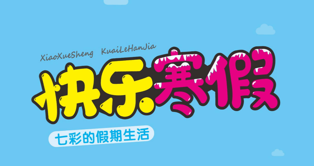 [政治军事 / 思想通史]《混搭的承诺：现代政治观念史 40 讲》| 解构意识形态的思想图谱-是免费•TOP