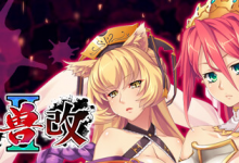 黑兽 2・改 / Kuroinu 2 Redux Build.12627227 免安装中文版-是免费•TOP