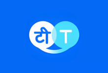 Hi Translate v5.3.2.003.XM 高级版｜安卓翻译工具-是免费•TOP