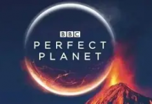 【经典收藏】BBC 纪录片《完美星球》(2021) 4K 蓝光 HDR 典藏版-免费杂货铺