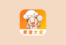 小厨房ABC菜谱 v3.7.2 解锁去广告｜美食教程神器-是免费•TOP