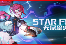 无尽星火 / Star Fire Eternal Cycle v1.28.389 免安装中文版-是免费•Games