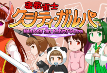 密教雀士 / Mahjong girl Kshity-Gurpa Build.21348969 免安装中文版-是免费•Games