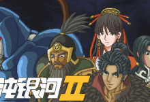 混沌银河 2 / Chaos Galaxy 2 Build.20357448 免安装中文版-是免费•Games