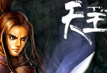 天王 / Heavenly King 免安装中文版-是免费•TOP