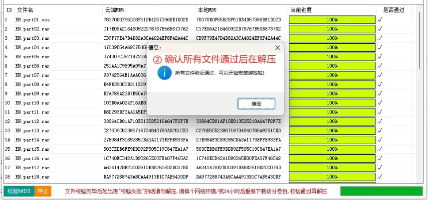 入梦工具箱 RMToolbox v9.0 最新版|开源免费硬件检测集成工具箱-是免费.NET