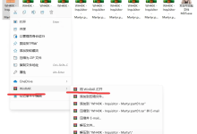 指南针罗盘 v13.7.0|安卓导航工具-是免费.NET