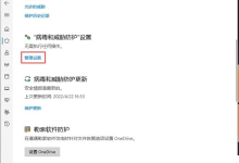 Tiny Scanner 扫描仪 v8.9.8 高级版|PDF 文档扫描工具-是免费.NET