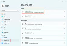 魔法记账 v1.1.122 会员版|安卓记帐就是这么简单-是免费.NET