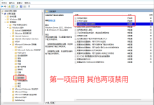 8元登顶付费榜!“死了么”App爆火:戳中千万独居者安全焦虑-是免费.NET
