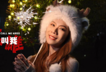 请叫我英雄 / Call me Hero Build.15768940 免安装中文版-是免费•TOP