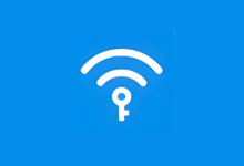 WiFi 万能钥匙 v1.1.61 去广告解锁会员版-是免费•TOP