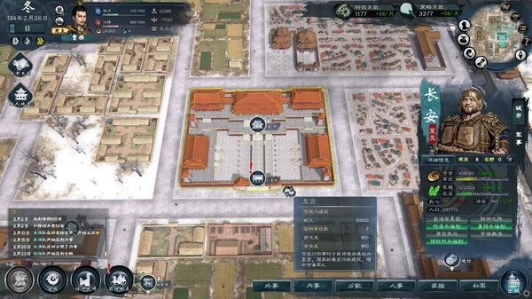 图片[3]-英雄立志传：三国志/Legend of Heroes: Three Kingdoms   v0.61.05  送修改器 增加MOD编辑器    免安装中文版-梨子乐游戏